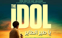 Cartelera de Jueves: "The Idol"